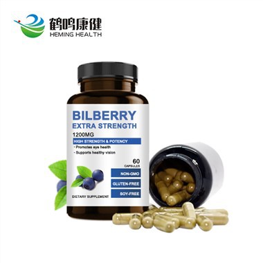 Kapsule s ekstraktom borovnice