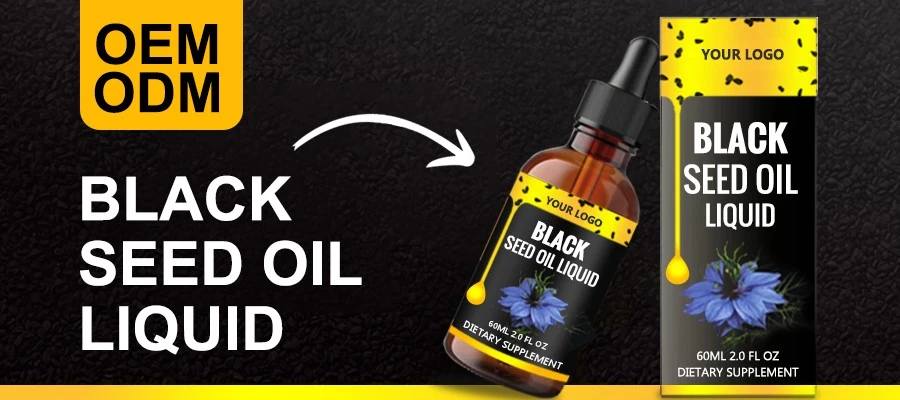 BLACK SEED OIL LIQUID 3 BLACK SEED OIL LIQUID 3
